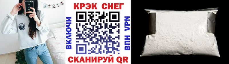 COCAIN Columbia  Купить закладки  Чайковский 