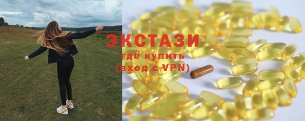 кокаин перу Каменка