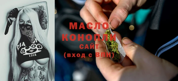 кокаин перу Каменка