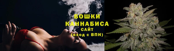 кокаин перу Каменка