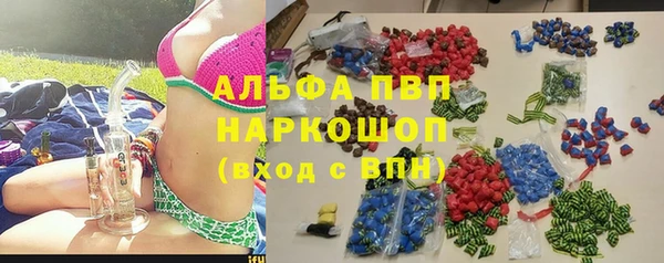 кокаин перу Каменка